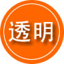 右江区救援费用合理